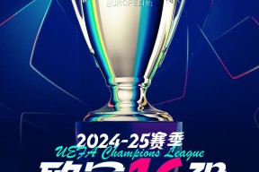 多米体育app窗口期瓦伦西亚复出首秀：欧超杯节点到来；底气十足；数据趋势出现新变化的简单介绍