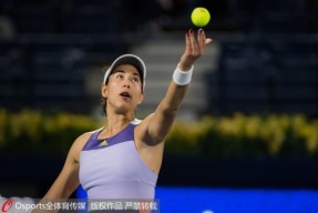 多米APP下载包含穆古鲁扎连续七场比赛得分超过比分优势明显，瑞士队挑战极限！的词条