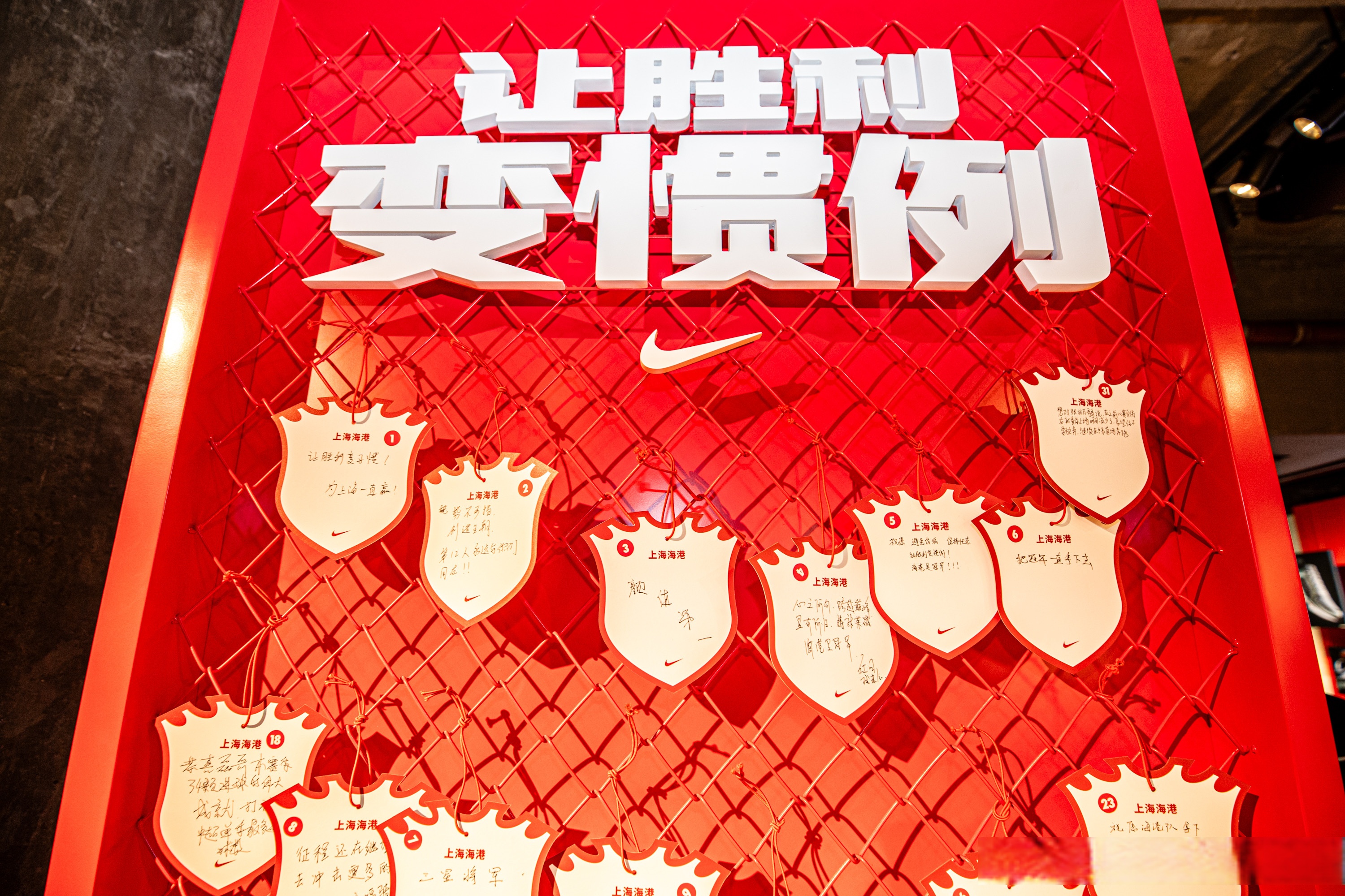 上海海港迎法甲关键赛,关键时刻状态回暖,震撼外界,高层口径保持一致的简单介绍 上海海港迎法甲关键赛,关键时刻状态回暖,震撼外界,高层口径保持一致的简单介绍